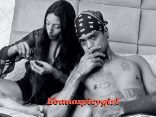 ebanospicygirl Livespot