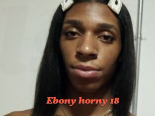 Ebony_horny_18