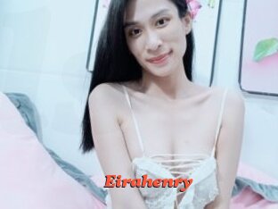 Eirahenry