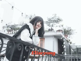 Eliseyong