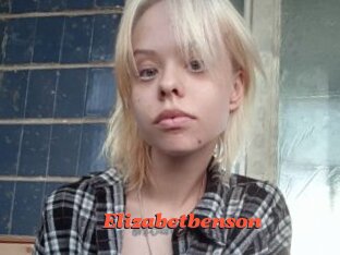 Elizabetbenson