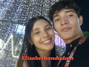 Elizabethandadam