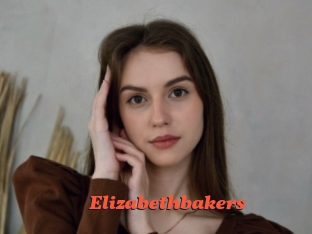 Elizabethbakers