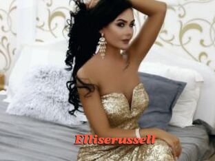 Elliserussell