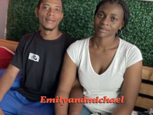 Emilyandmichael