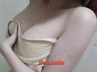 Evacutie