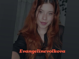 Evangelinevolkova