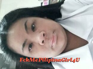 FckMePilipinaGirl4U