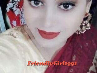 FriendlyGirl1991