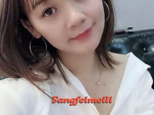 Fangfeimeili