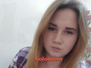 Goloseevo