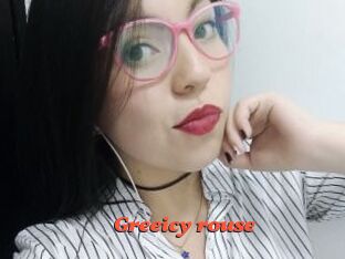 Greeicy_rouse