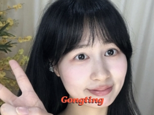Gongting