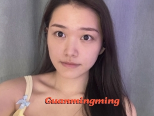 Guanmingming