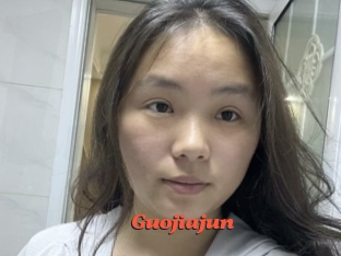 Guojiajun