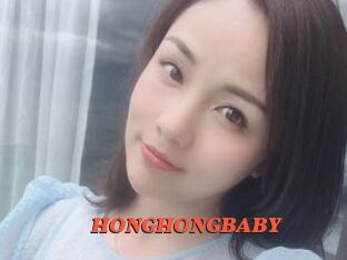HONGHONGBABY