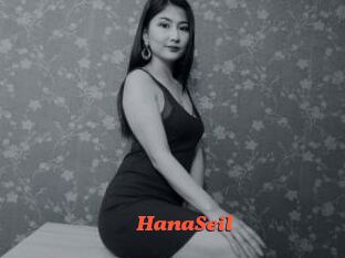 HanaSeil