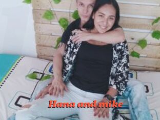 Hana_and_mike