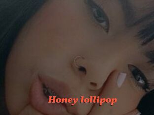 Honey_lollipop