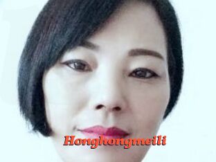 Honghongmeili