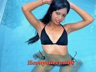 Hornydirtywife