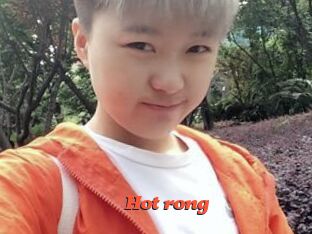 Hot_rong