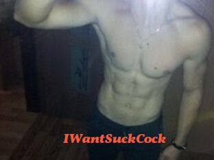 IWantSuckCock