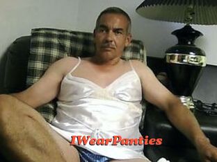 IWearPanties