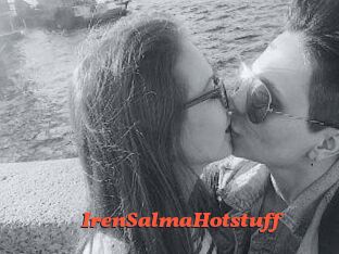 IrenSalmaHotstuff