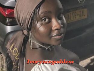 Ivorysexgoddess