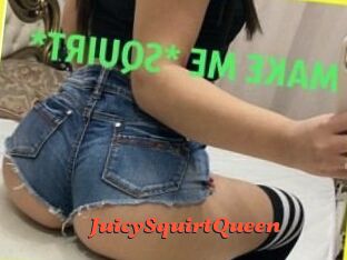 JuicySquirtQueen