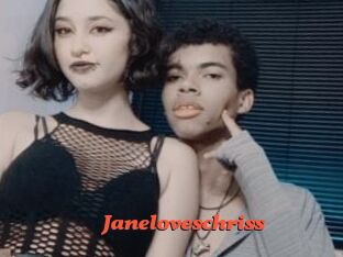 Janeloveschriss