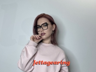 Jettagearing