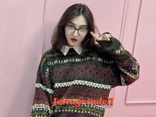 Jettagrindell