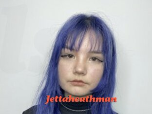Jettaheathman
