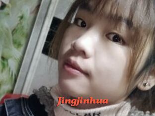 jingjinhua Livespot