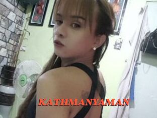 KATHMANYAMAN