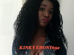 KINKY_EBONY69x