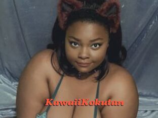 KawaiiKokutan