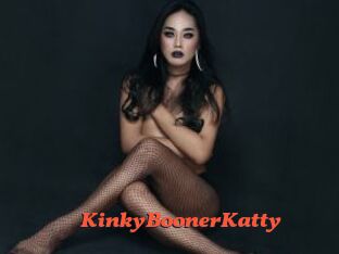 KinkyBoonerKatty