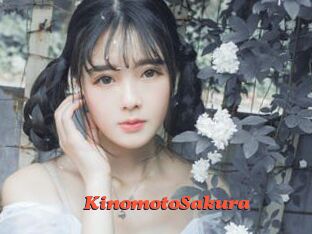 KinomotoSakura