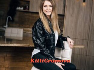 KittiGromova Livespot