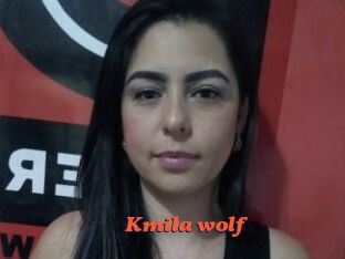 Kmila_wolf
