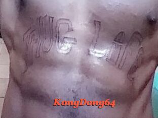 KongDong64