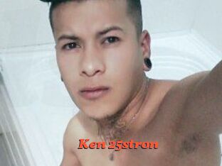 Ken_25stron