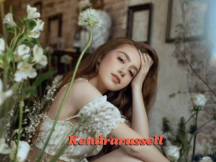 Kendrarussell