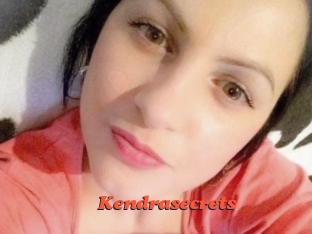 Kendrasecrets