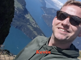 kevin Livespot