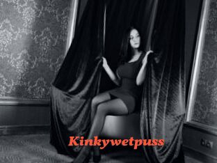 Kinkywetpuss