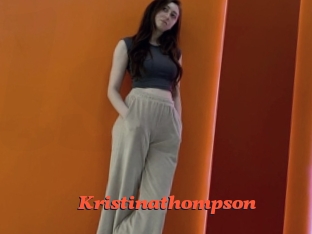 Kristinathompson